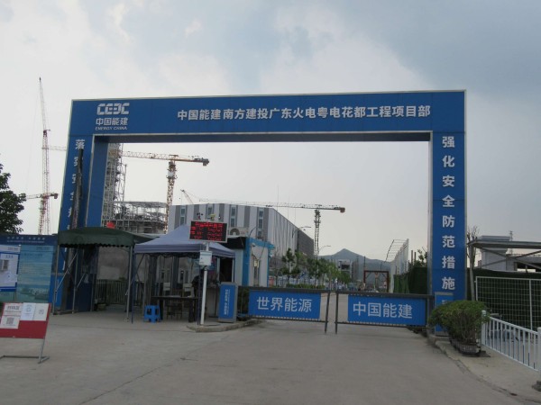 江门钢结构设计
